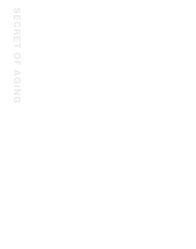 熟成で深まる