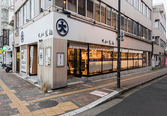 店舗外観