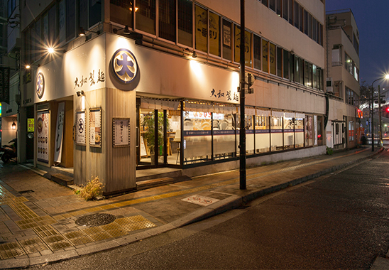店舗外観