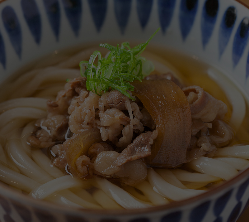 うどん