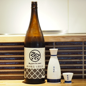 kamoizumi