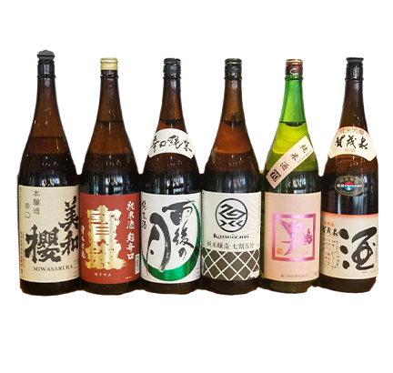 お酒
